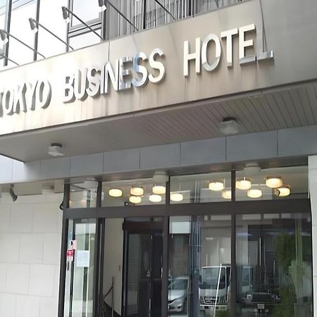 Tokyo Business Hotel Eksteriør billede