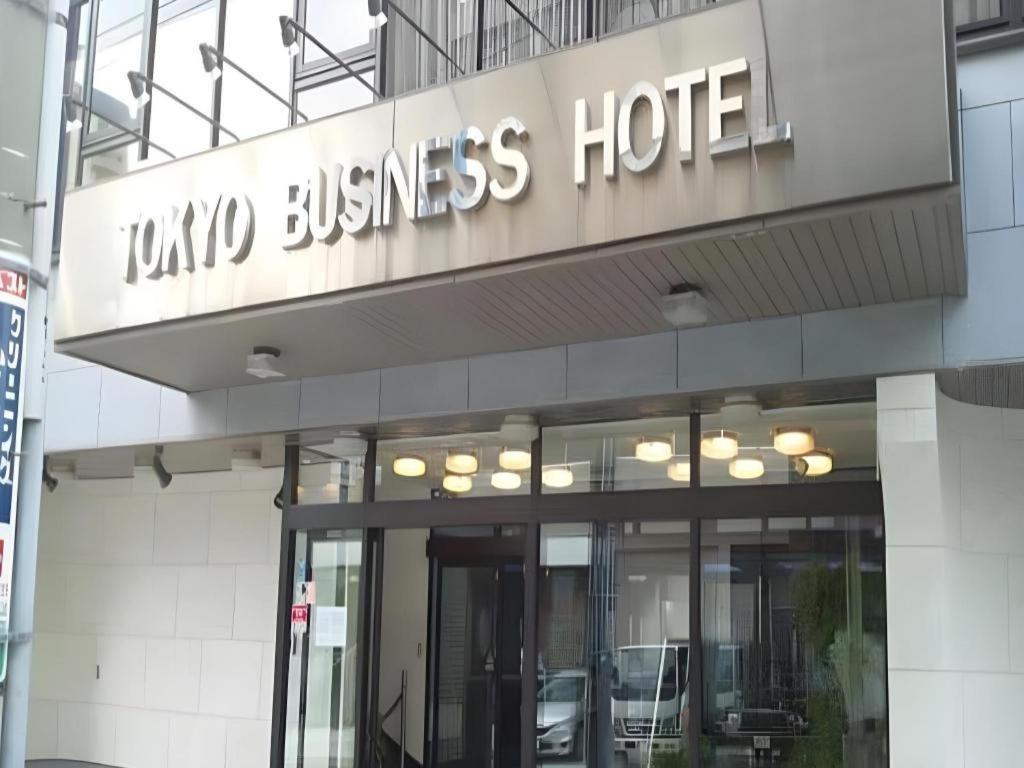 Tokyo Business Hotel Eksteriør billede