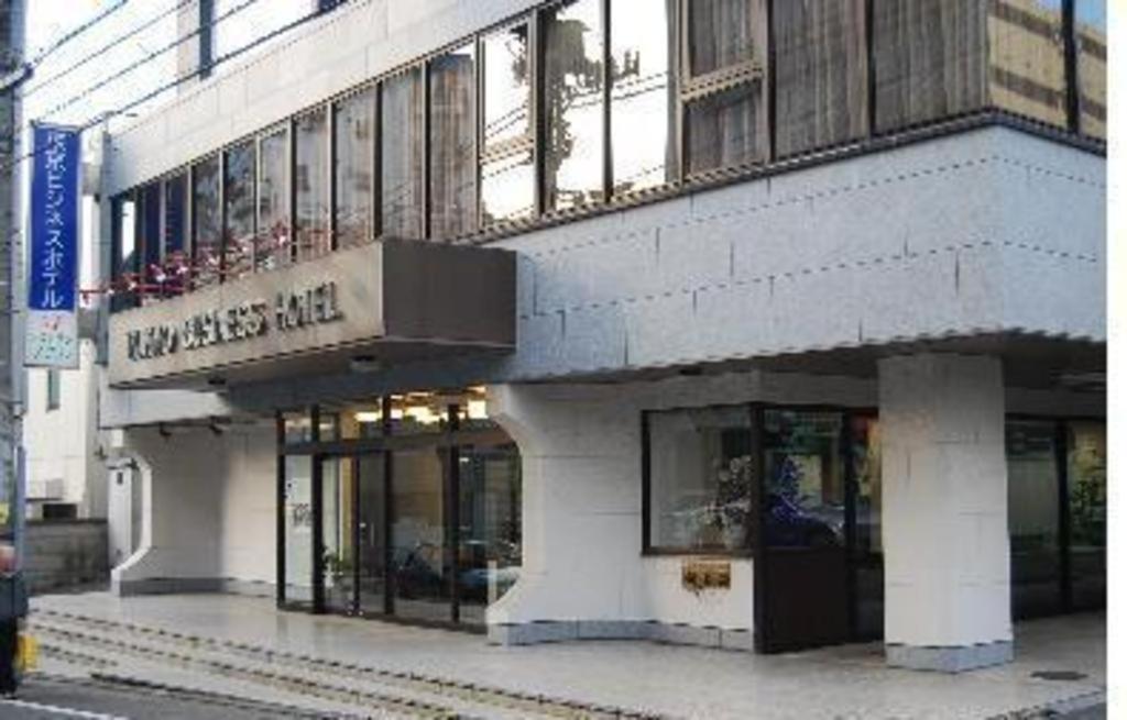 Tokyo Business Hotel Eksteriør billede